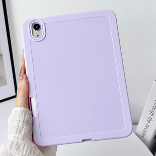 紫色适用ipad9保护套苹果11代气囊防摔air57软壳6笔槽ipad10代平板外壳mini7简约pro11轻薄air3无盖8代10.2寸