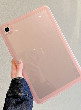 简约S6三星galaxytaba8保护套10.5寸透明taba7lite平板电脑保护壳S7防摔T295适用P610糖果色11英寸外壳10.4