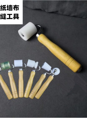 施工工具贴墙纸汽车隔音棉