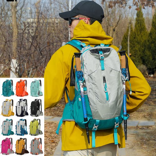 户外双肩包休闲徒步旅游背包40L