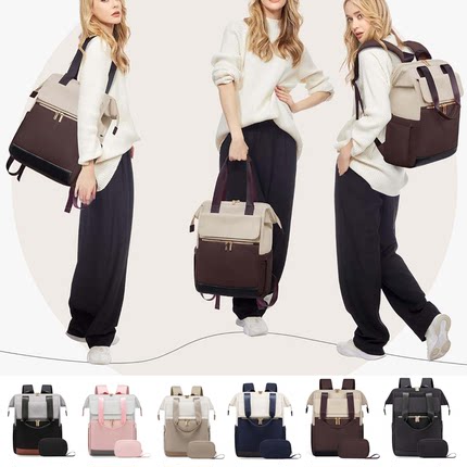 韩版休闲双肩包女士通勤笔记本电脑包出行手提包大中学生上课书包