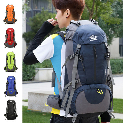 户外登山包大容量旅游双肩包50L