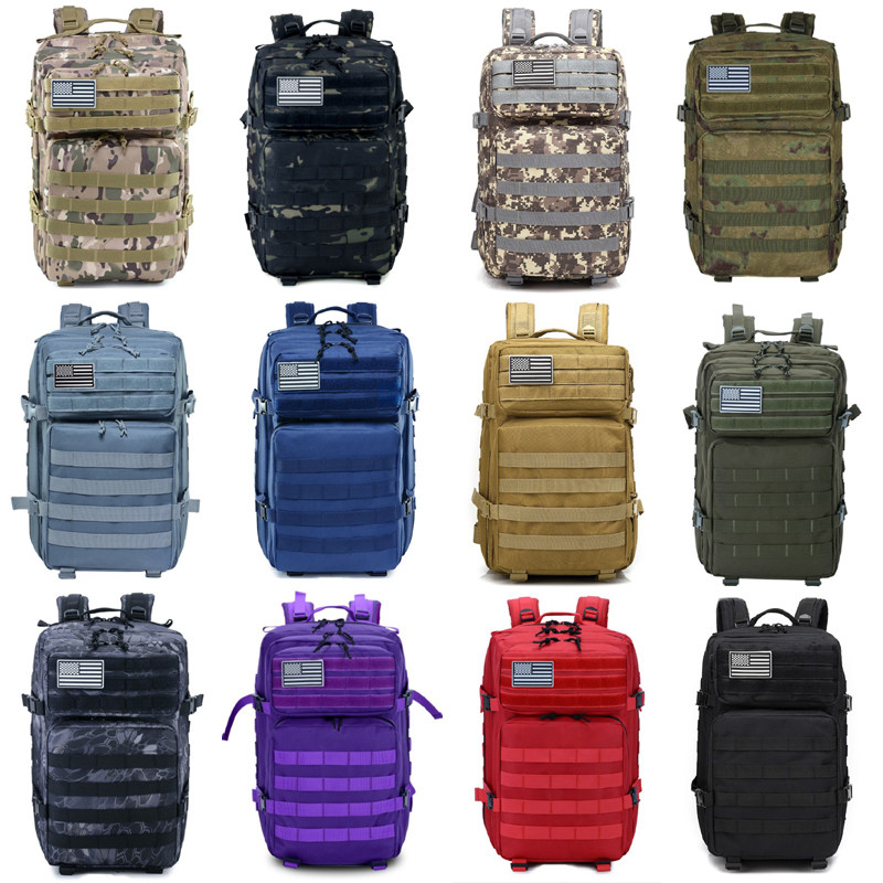 户外运动战术双肩包登山包45L