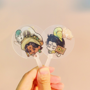 【来嘛英雄出品】苏丹的游戏3变光栅〔迷你小扇子〕阿尔图奈费勒