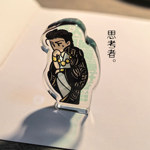 【来嘛英雄出品】苏丹的游戏奈费勒思考者厚麻将立牌