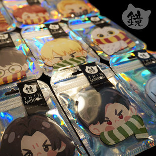 【来嘛英雄工作室 】 HP-亚克力随身镜｜哈利德拉科斯内普伏地魔