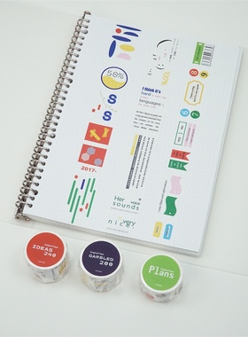 分装满49包邮｜FSTUDIO合集英文素材文字文具手帐和纸PET胶带现货