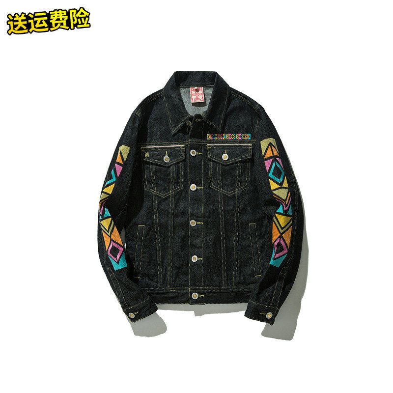 印第安七彩绣花 Mbbcar窄幅美式复古重磅vintage赤耳丹宁牛仔夹克在类目 男装, 夹克中 - 来自Buy2taobao.com提供专业的淘宝代购服务
