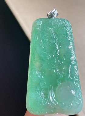 缅甸天然翡翠A货冰绿龙牌，龙吸水，46-25-6.6，满绿底色，16.80g