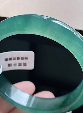 天然翡翠冰晴水手镯55-56圈55.6-12.2-7.6深色位置打灯透绿49.21g