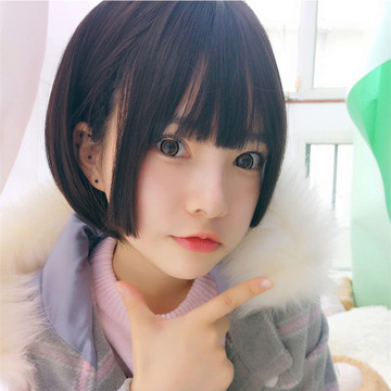 Perruque Long cheveux raides - Ref 2608637 Image 11