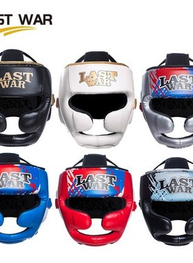LAST WAR护头护具成人跆拳道儿童拳击头盔男散打泰拳搏击训练头套