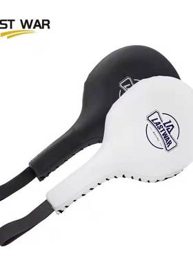 LAST WAR拳击训练反应靶跆拳道手靶乒乓靶泰拳散打拳靶搏击棍靶