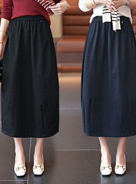 2025新款半身裙女春秋款高腰宽松中长裙时尚百搭女士休闲A字裙女