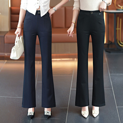 微喇裤女2026新款春秋款高腰百搭