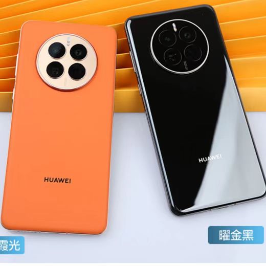 鸿蒙系统旗舰卫星定位双卡骁龙4G