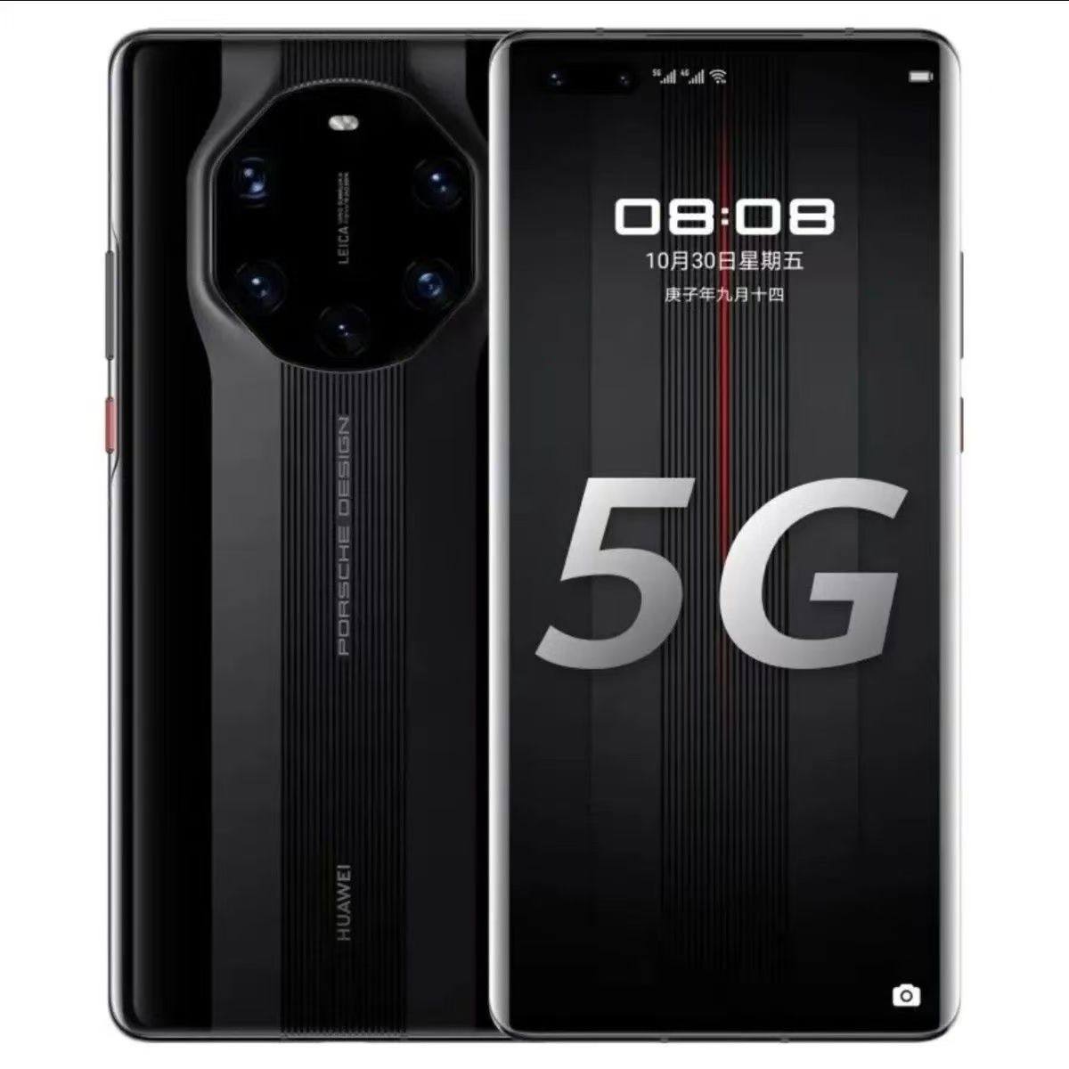 5G全网通麒麟9000手机mate40rs