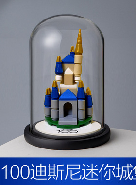 玻璃装饰卡通书房展示