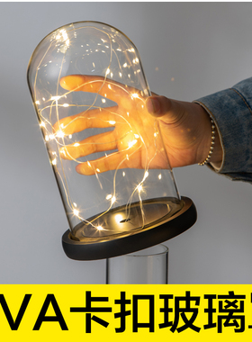 玻璃收纳书房卡扣防脱落