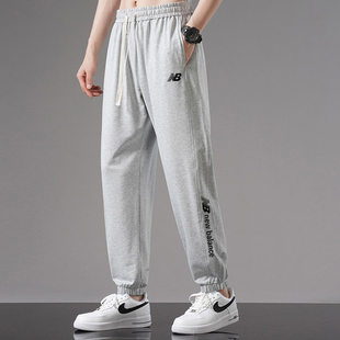 运动裤男纯棉秋冬季加绒宽松大码裤子青少年直筒百搭休闲束脚长裤