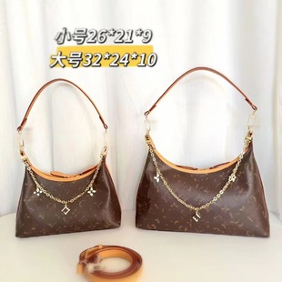 跨境批发新款 潮流单肩包 斜挎包高级感腋下包时尚