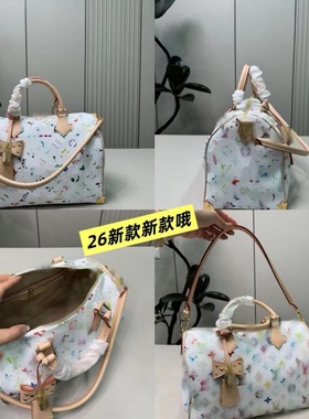 2026早春新款旅行包speedy30白三彩情侣款枕头包手提包柳钉旅行袋