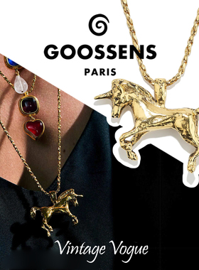 订购3个月到 | 法国巴黎 GOOSSENS 独角兽项链 复古感童话梦幻