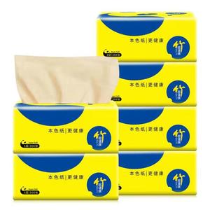 买3送1本色抽纸