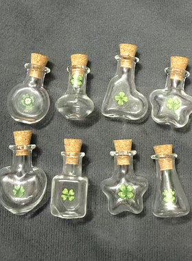 创意透明玻璃四叶草许愿瓶吊坠