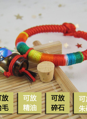 豚鼠通用编织绳一瓶多用