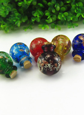 球形夜光琉璃胎毛分装扩香瓶吊坠