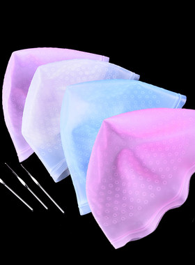 硅胶挑染帽硅胶材质染发头套工具带挑染针 Silicone Tipping Cap