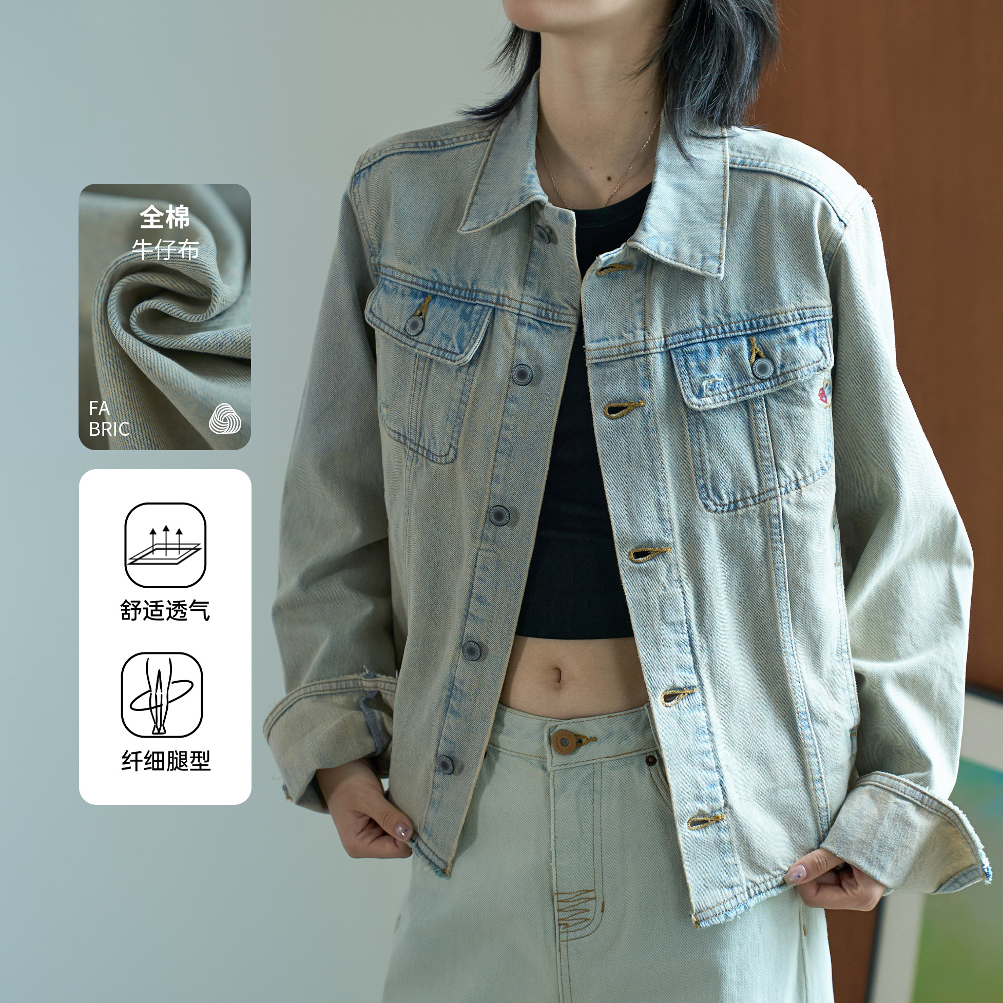 绝美巨好看的小外套2026秋款复古水洗做旧夹克牛仔外套138449