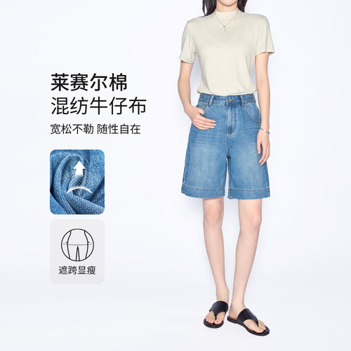 韩系高腰显瘦阔腿牛仔短裤女