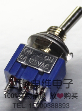 钮子开关 摇臂开关MTS102 KNX102 3脚2档 6A 125V/3A 250V