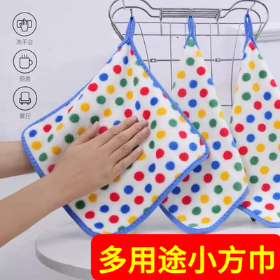抹布厨房专用洗碗布不沾油吸水不掉毛家用珊瑚绒加厚百洁布