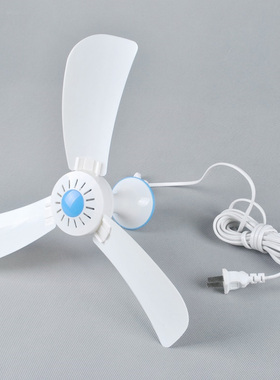 小精灵第2代节能微风吊扇FC03-40加长4米延长线蚊帐静音迷你风扇