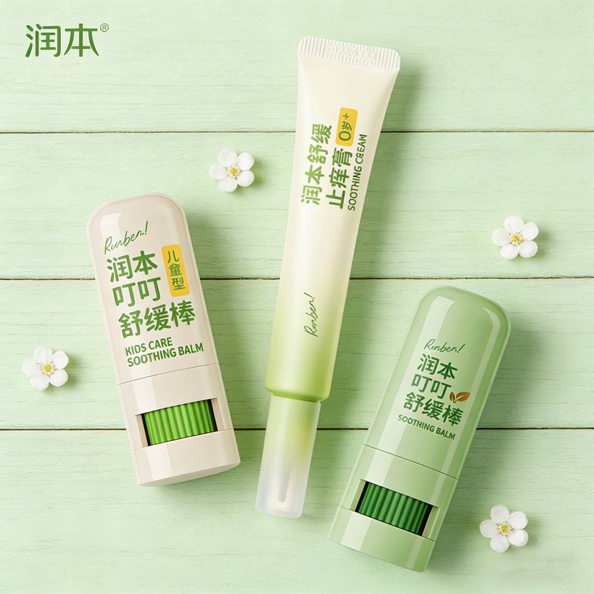 润本婴儿紫草舒缓棒蚊咬止痒膏图片