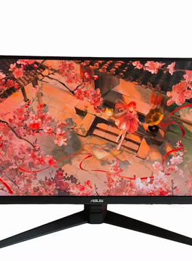 9新华硕27寸2k170hz电竞显示屏支持90°竖屏操作