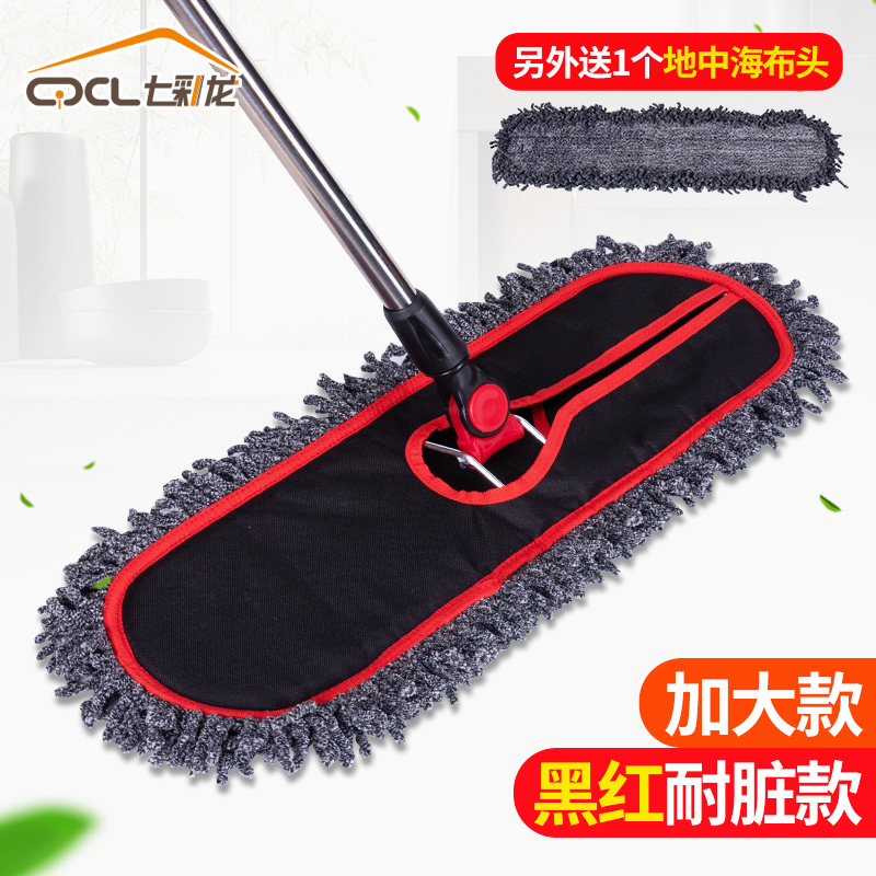特大号懒人神器瓷砖地尘平板拖把
