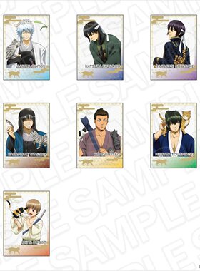 日谷 银魂 猫Ver. JF2025 INS风相卡 正版现货周边