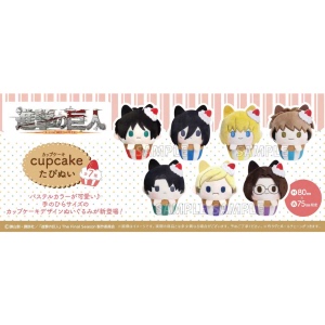 全款预售 进击的巨人 纸杯蛋糕毛绒玩偶 2602出荷