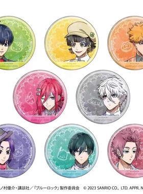 日谷 蓝色监狱x三丽鸥联名 01 派对Ver. 全息闪吧唧徽章 现货周边