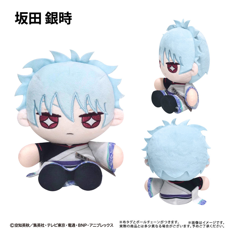 预售银魂星星眼迷你坐姿玩偶