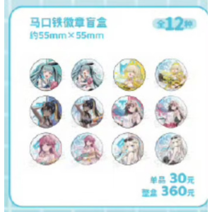 全款预售 胜利女神:NIKKE loft快闪正品 徽章 限时优惠,模玩/动漫/周边/娃圈三坑/桌游,动漫徽章/立牌,淘宝优惠券,粉丝福利购,淘宝优惠卷