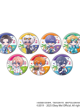 日谷 Obey Me！Nightbringer 夏威夷ver. Q版徽章 正版现货周边