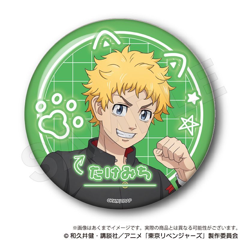 东京复仇者动物相机滤镜吧唧