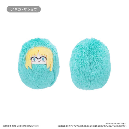 全款预售 命运-奇异赝品 掌心动物园毛绒玩偶 0113截单 2608出荷