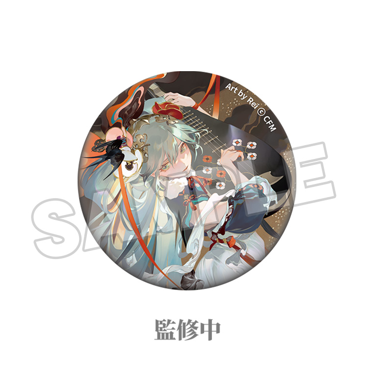 良笑社初音未来十面埋伏吧唧徽章
