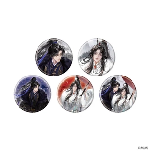 定金预售 二哈和他的白猫师尊 原绘系列周边 0112截单 2604出荷